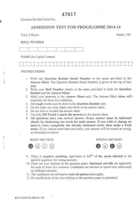 Read A Iift Question Paper 