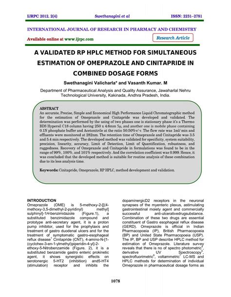 Download A New Validated Rp Hplc Method For Simultaneous 