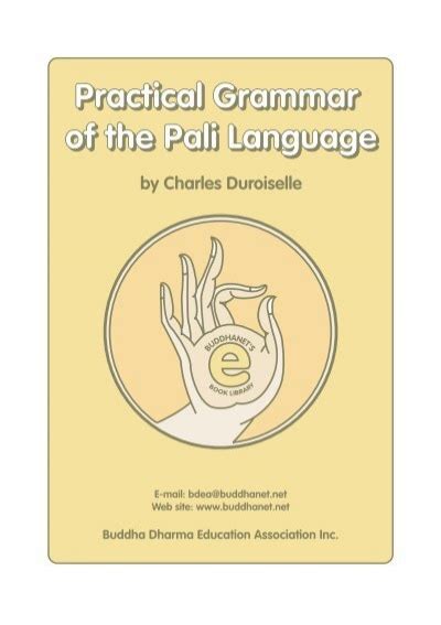 Read Online A Practical Grammar Of The Pali Language Buddhanet 