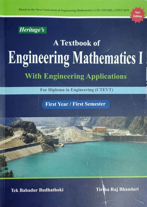 Read Online A Textbook Of Engineering Mathematics I 