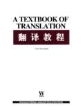 Read A Textbook Of Translation Ilts 