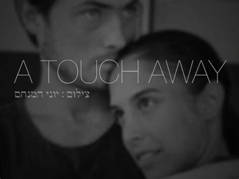 Download A Touch Away 