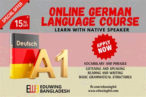 a1 german language course