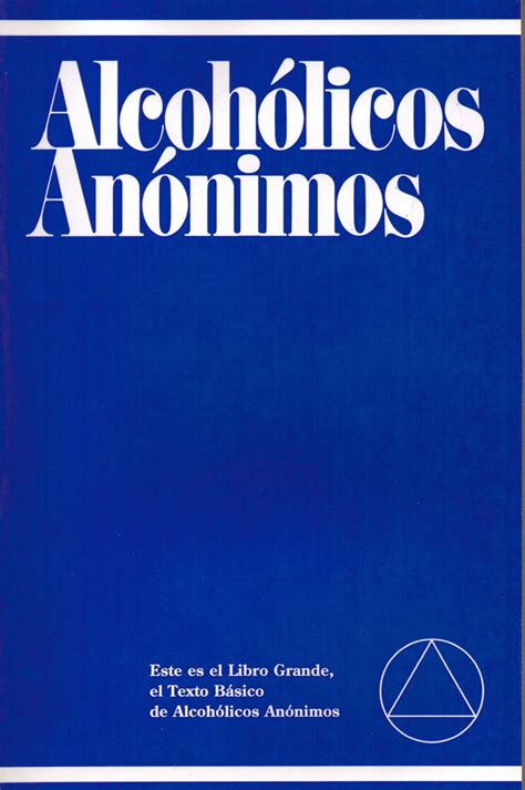 Aa El Libro Azul