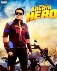 aa gaya hero ott release date