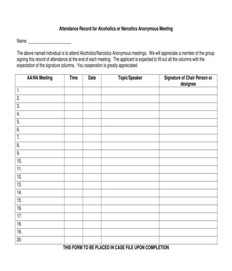 aa na meeting record sheet filled out