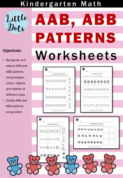 Aab And Abb Patterns Worksheets And Activities For 2017 Worksheet For Kindergarten - 2017 Worksheet For Kindergarten