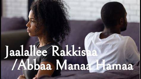 aadaa nama miidhu