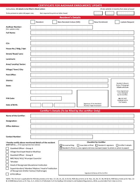 Aadhaar Address Update Form Pdf