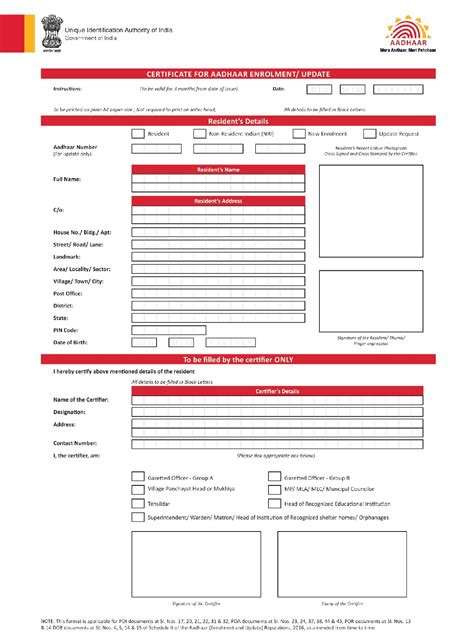 Aadhar Update Form Pdf