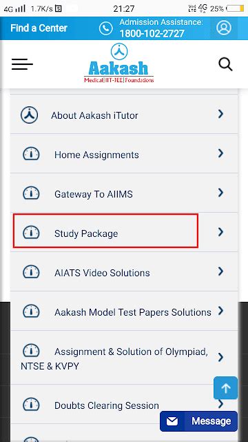 Aakash Institute Package Solution