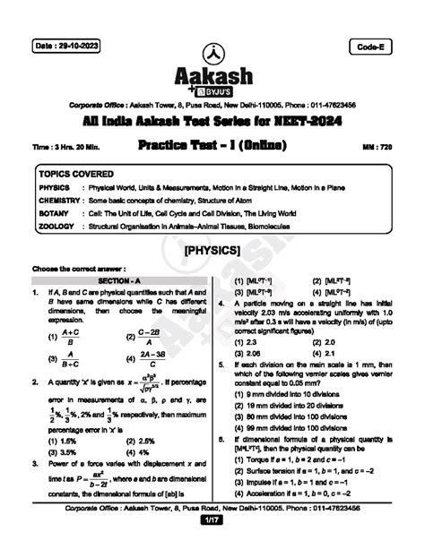aakash test series paper