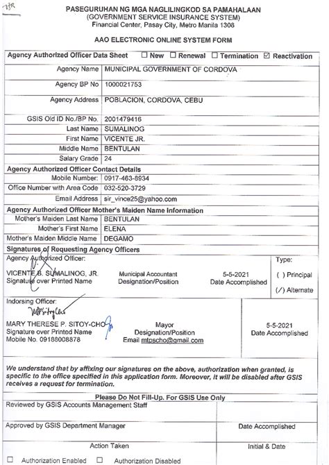 Aao Form