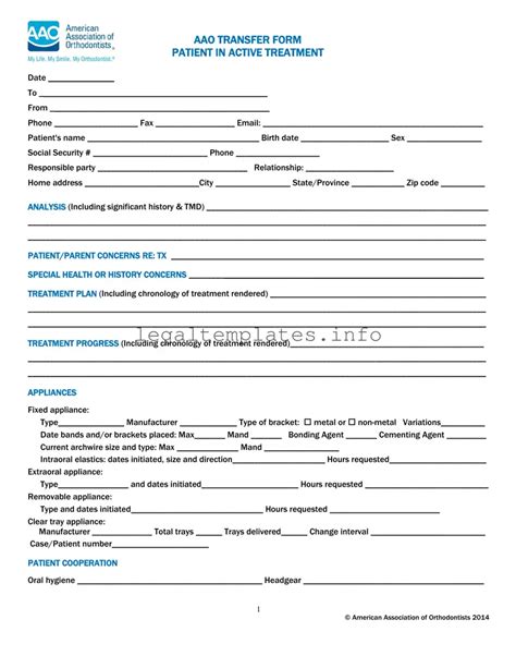 Aao Transfer Form