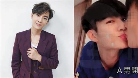 Aaron Yan Leaked