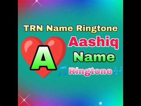 aashiq name ringtone s