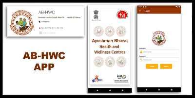 Ab Hwc App