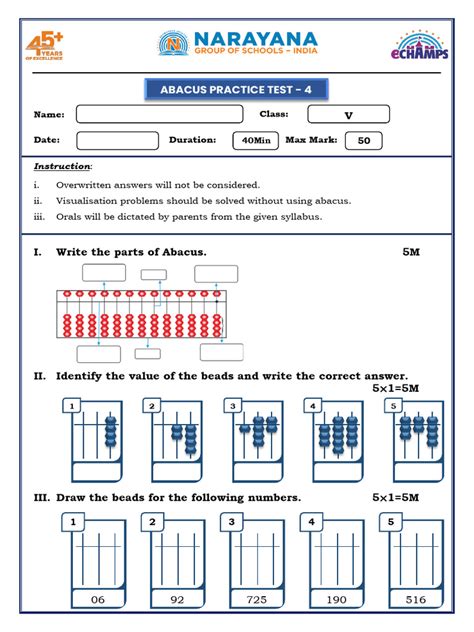 abacus summer term test