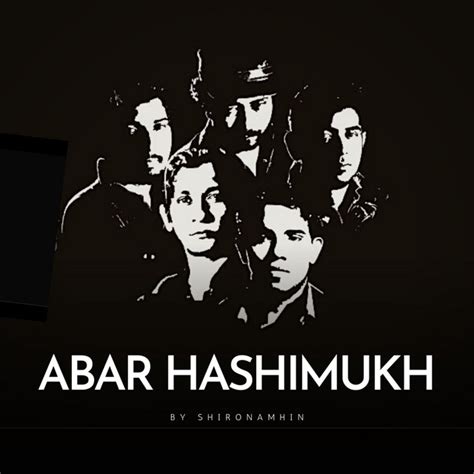 abar hashimukh by shironamhin