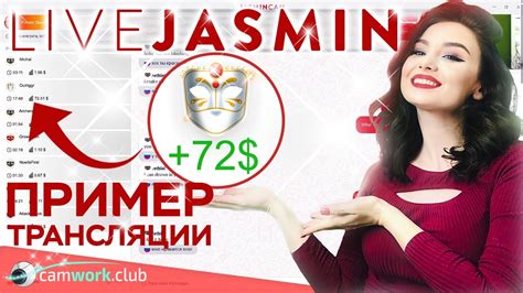 abbelawhite livejasmin