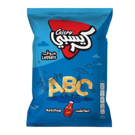 abc chips