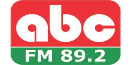 abc radio bd kuasha adobe