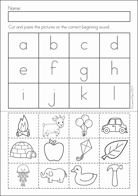 Abc Spelling And Math Review And Download Math Spelling - Math Spelling