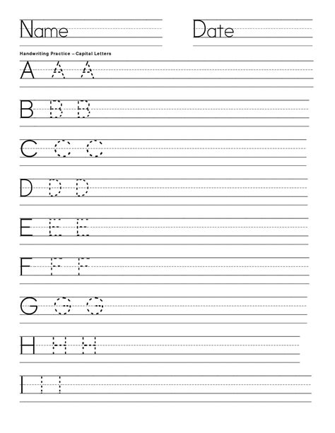 Abcd Xyz Writing Practice Small Abcd Small Letters Small Abcd Writing Practice - Small Abcd Writing Practice