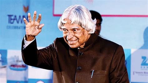 Abdul Kalam Marg