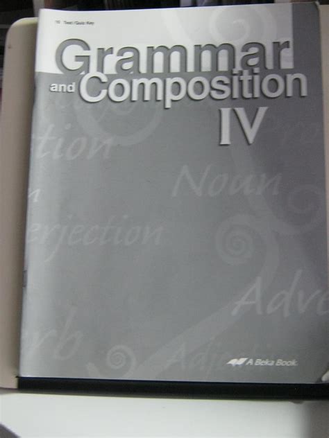 abeka grammar and composition iv quiz 12