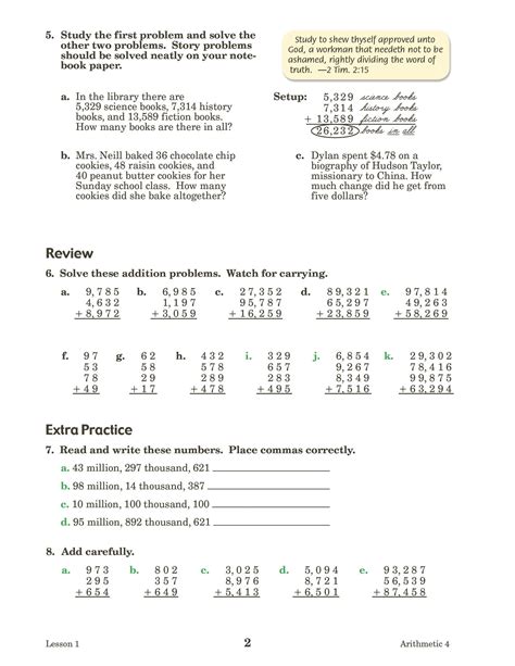 Abeka Math 7th Grade Answer Key