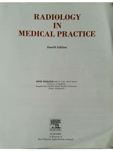 Abm Abdullah Radiology
