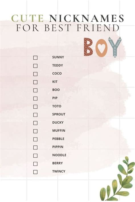 About A Boy By Nick Hornby Pdf