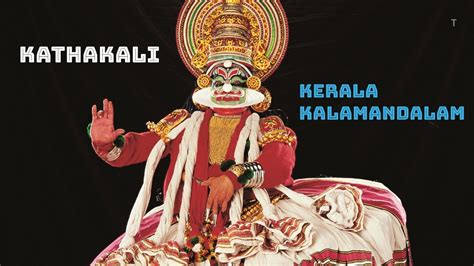 about kerala kalamandalam in malayalam language