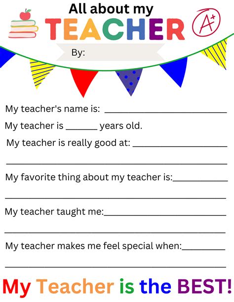 About My Teacher