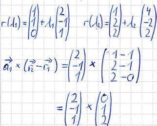 abstand zwei geraden