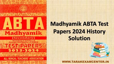 Abta Test Paper 2014