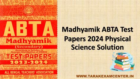 Download Abta Question Paper 