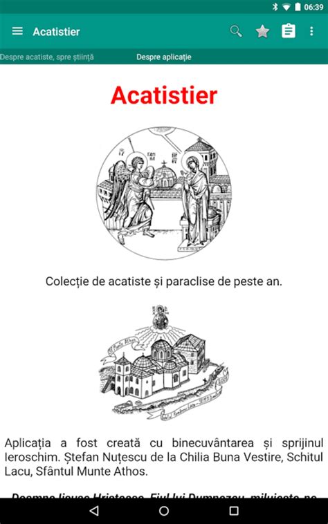 Acatistier 4