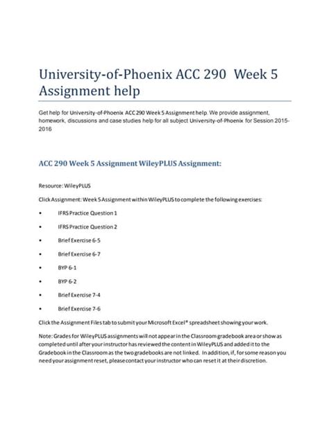acc 290 week 5 wiley plus answers