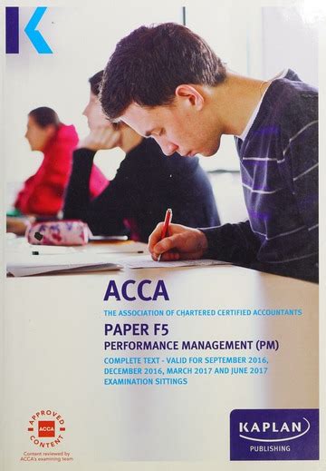 Acca Paper F5 Performance Management Study Text