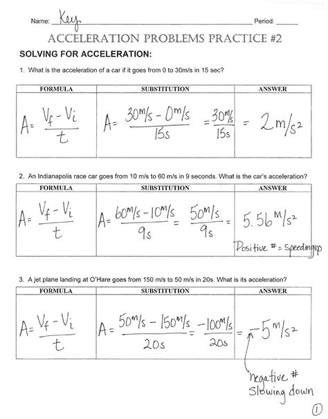 Acceleration Worksheet Answers