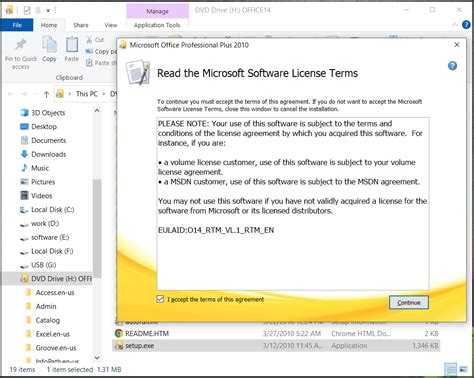accept Word 2009 for free key