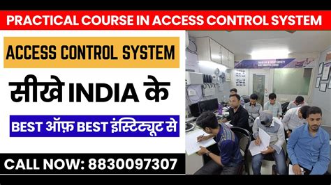 Access Control System Training