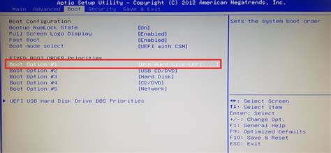 Accessing Bios From Windows 10