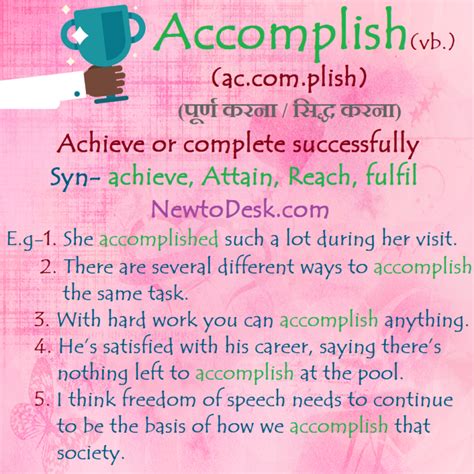 Accomplish Synonym