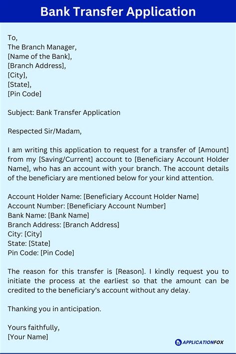 Account Transfer Application