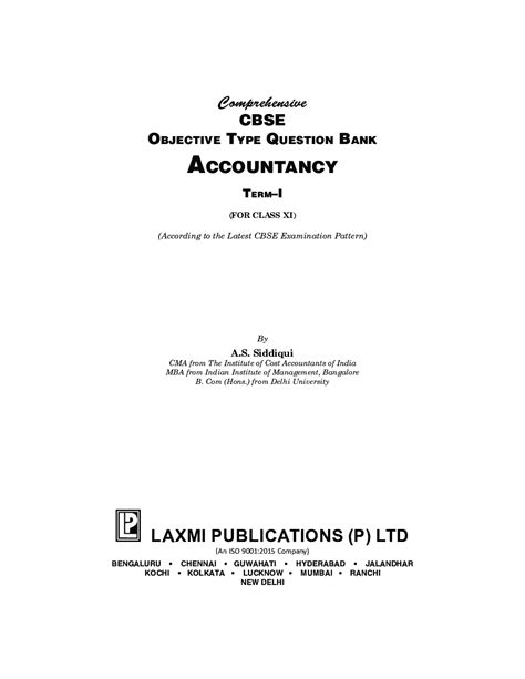 accountancy objective type question with answer