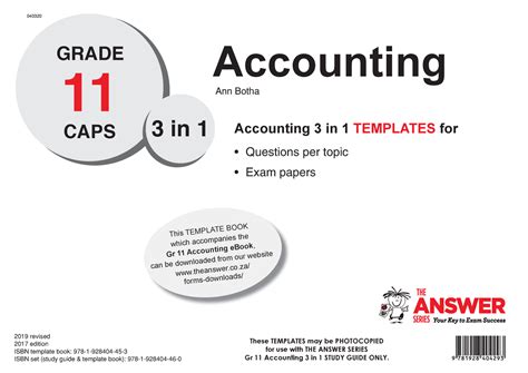 accounting grade 11 caps