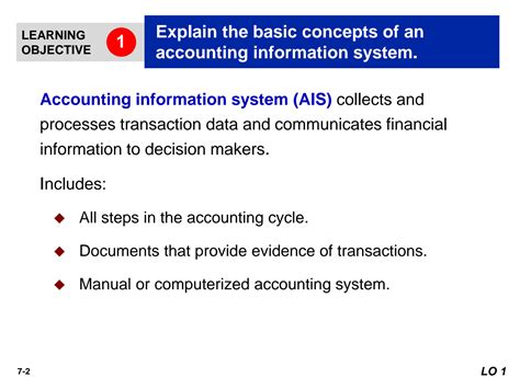 Accounting Information Systems Chapter 7 Solutions